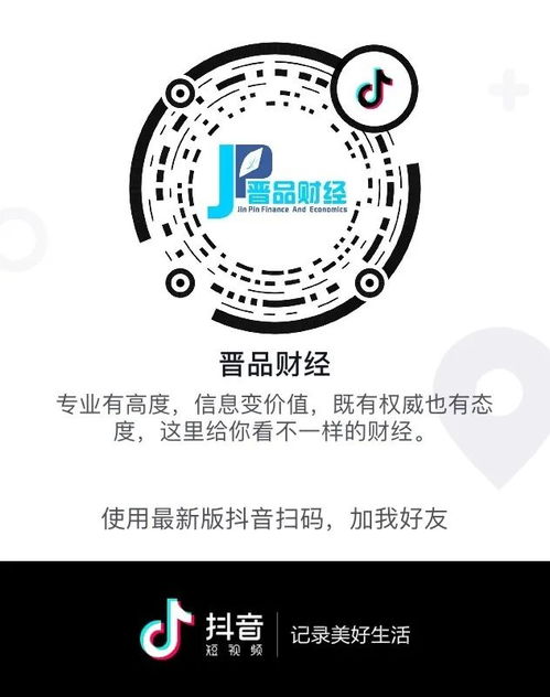 山西省新增兩家互聯網新聞信息服務許可單位，信息服務版圖持續拓展