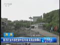 打造精品旅游項目 助力旅游業(yè)高質(zhì)量發(fā)展的戰(zhàn)略路徑