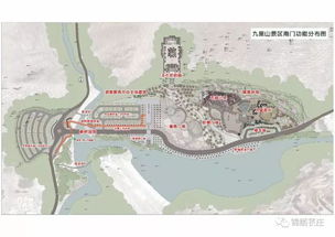 萇莊鎮(zhèn)九里山景區(qū)旅游開發(fā)項目正式奠基動工，文旅融合開啟新篇章