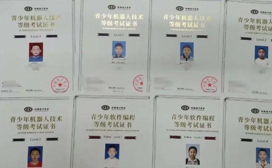 北京瓦力工廠 信息技術咨詢服務的創新與實踐
